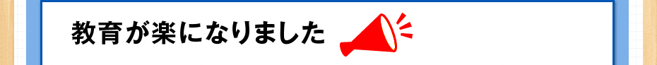 これ以上売らないでくれ！